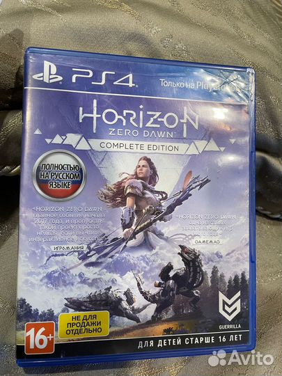 Horizon zero dawn Complete edition ps4
