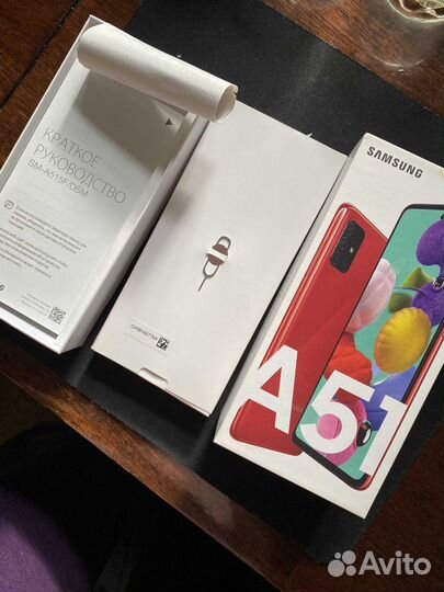 Samsung Galaxy A51, 4/64 ГБ