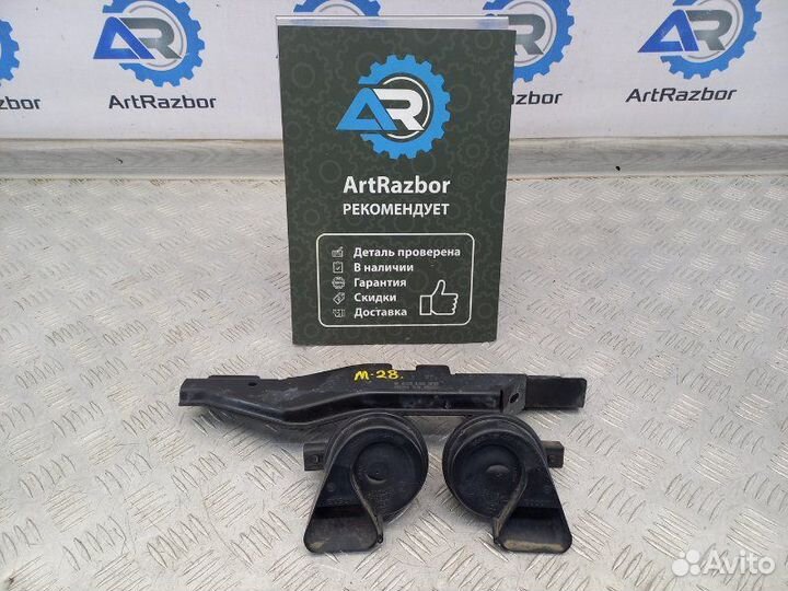 Сигнал звуковой Audi Q7 4LB 3.0 casa 240 Л.С