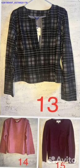 Женская одежда: сток, новая (Арт.91857)