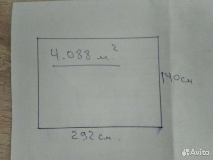 Ткань мебельная обивочная Шенилл жаккардовый