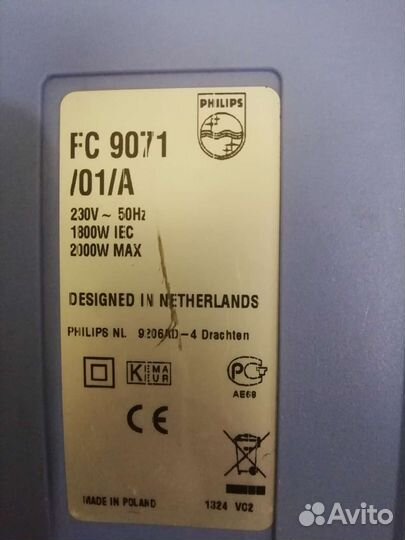 Пылесос Philips FC 9071