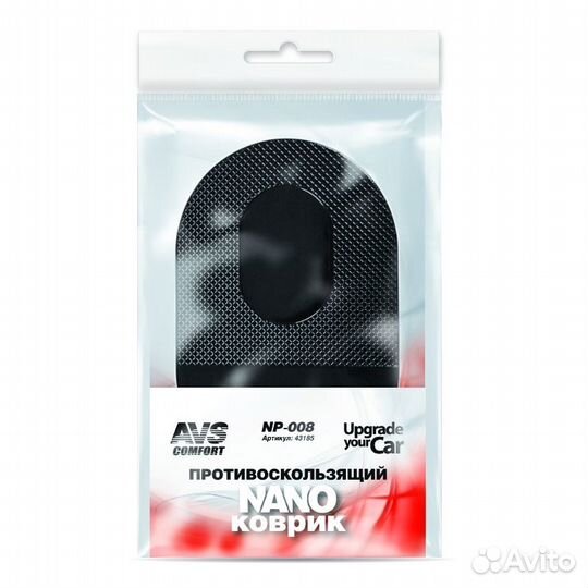 Противоскользящий nano коврик AVS NP-008 (14,5х8,5