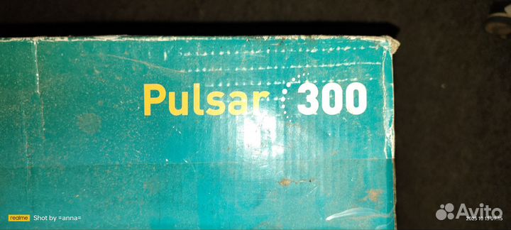 Брошюровщик