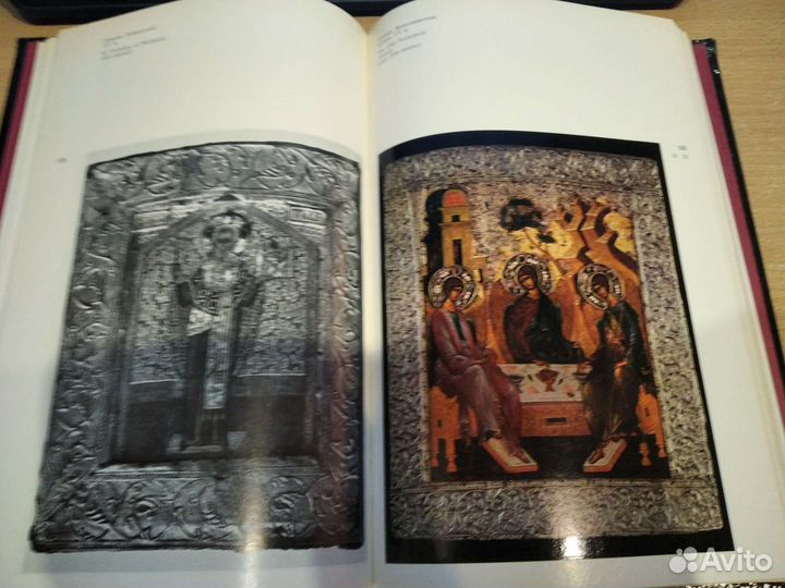 Книги по церковному искусству. Иконопись