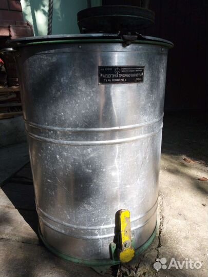 Улей для пчел бу