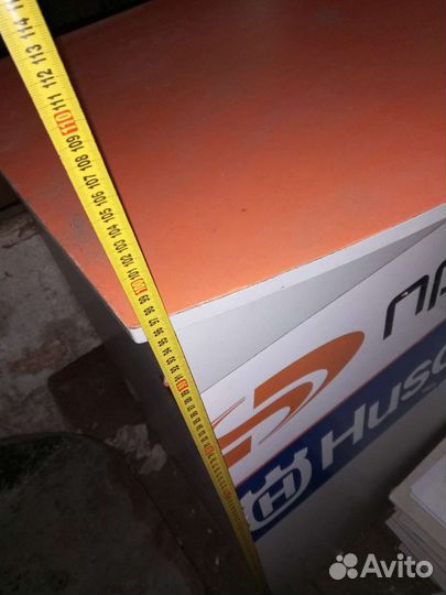 Стойка продавца