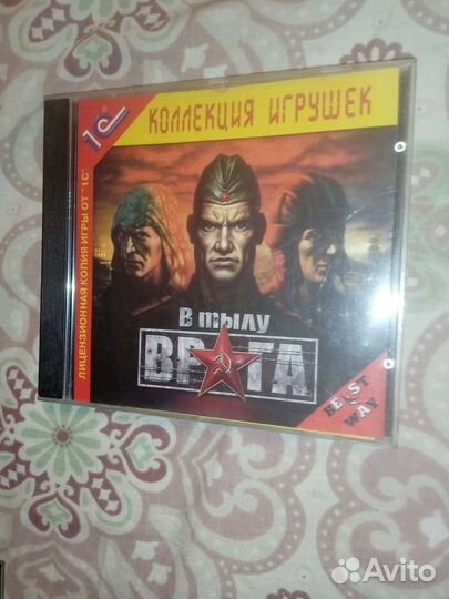 Компьютерные игры 11 дисков для п/к