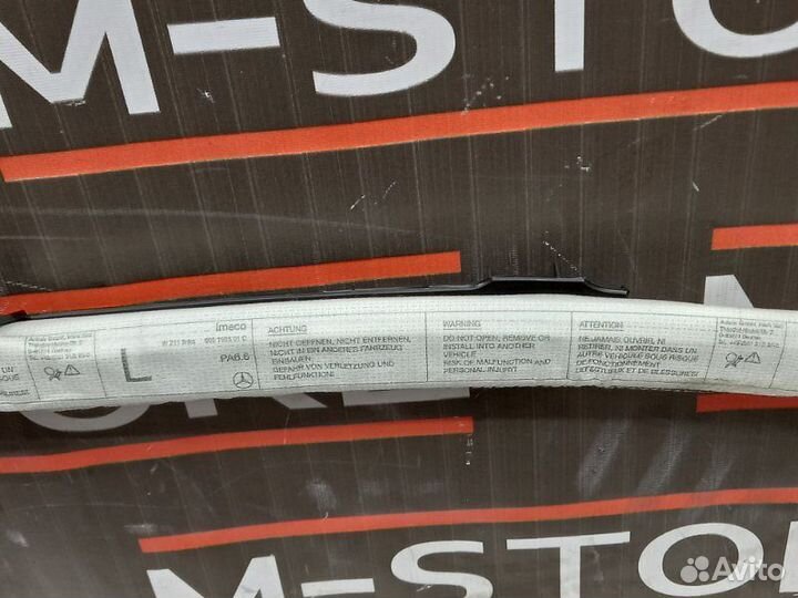 Подушка безопасности боковая левая Mercedes-Benz