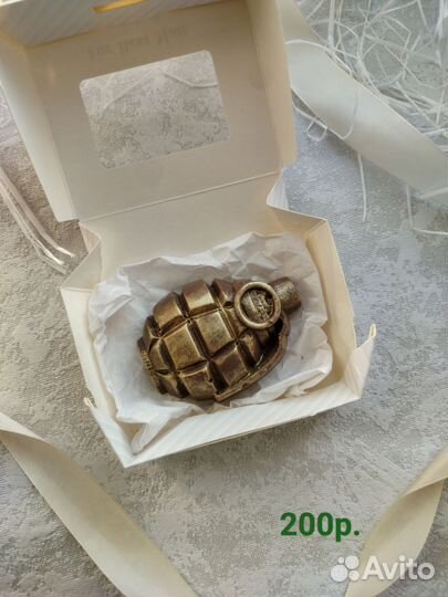 Подарок на 23 февраля