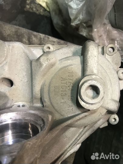 Раздаточная коробка BMW G30 3.0 d 2018