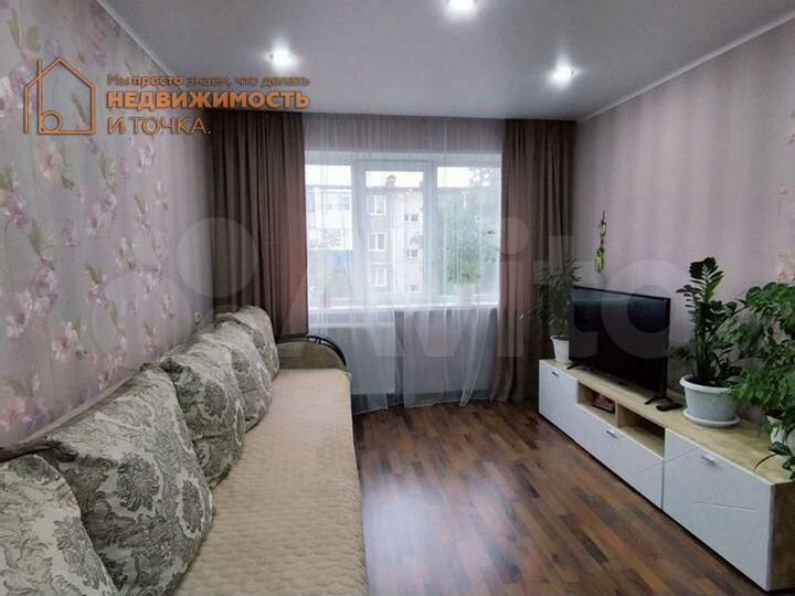 2-к. квартира, 48,9 м², 4/5 эт.