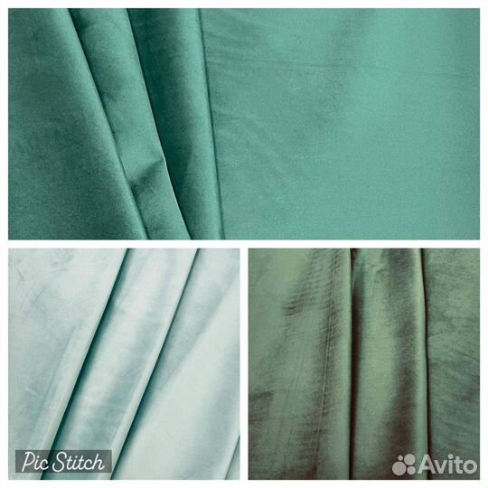 Ткань коллекция эвита