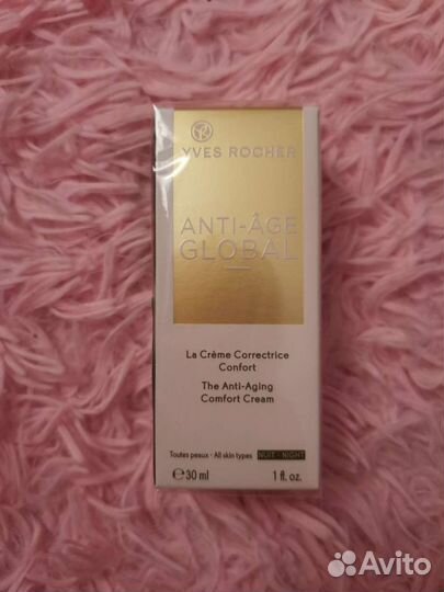 Крем-Комфорт для Молодости Кожи yves Rocher