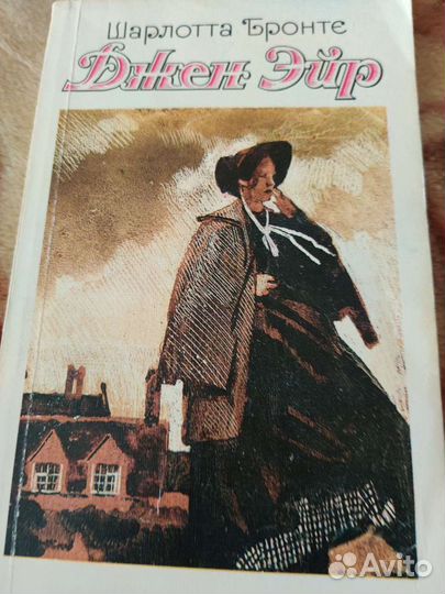 Книги зарубежных писателей