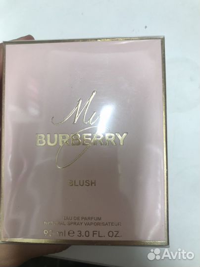 My burberry blush