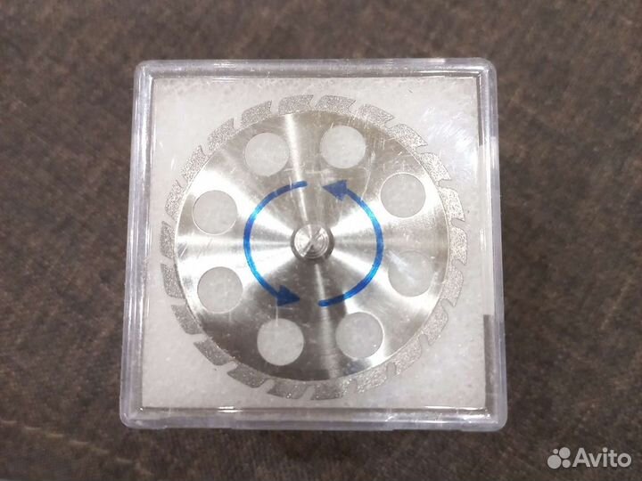 Диск отрезной