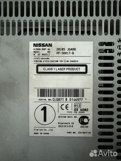 Штатная магнитола Nissan X trail t31