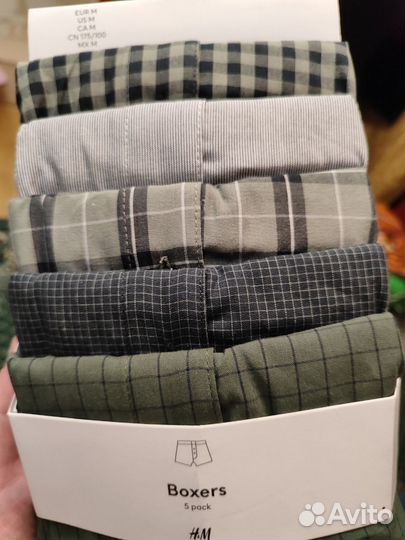 Трусы мужские семейные hm S, M