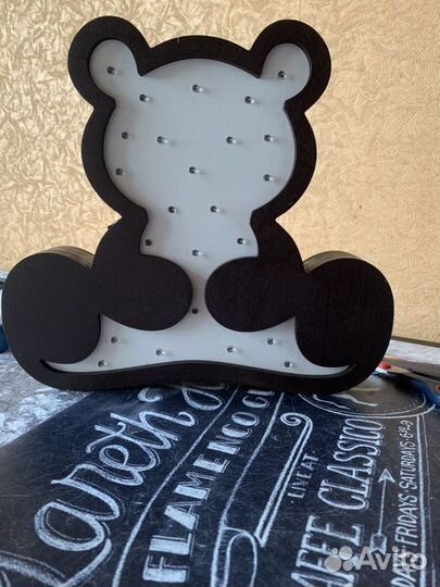 Светильник