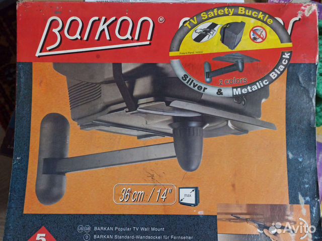 Крепление настенное для телевизора