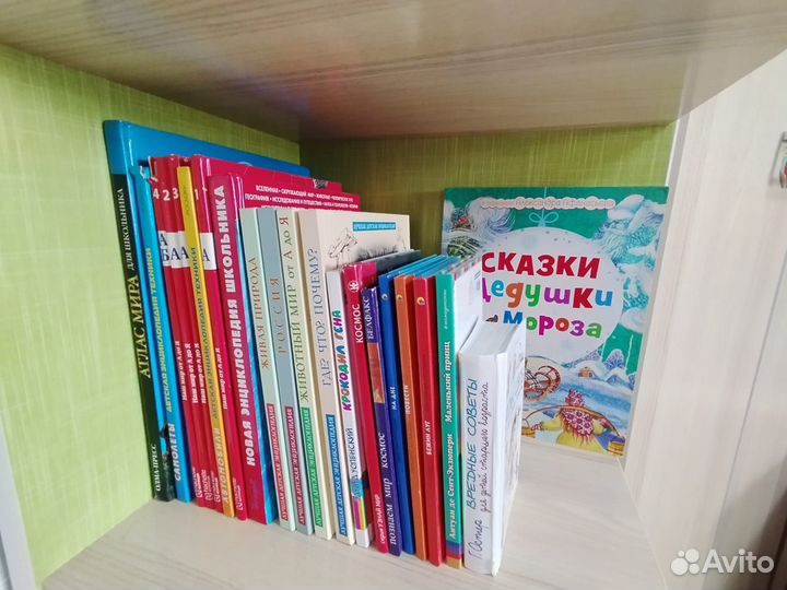 Продаю книги, детская литература (всё или частями)