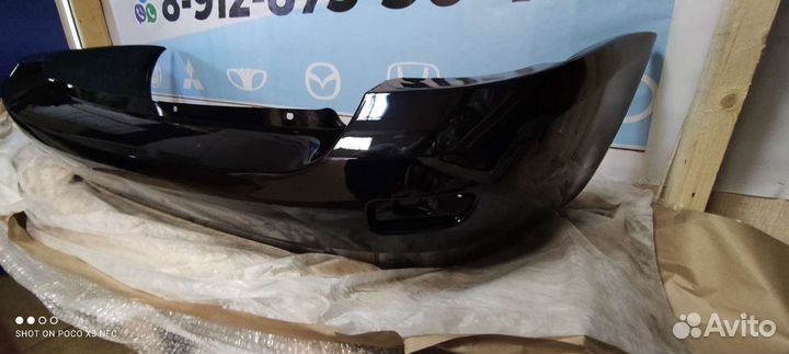 Бампер задний Калина 1 универсал