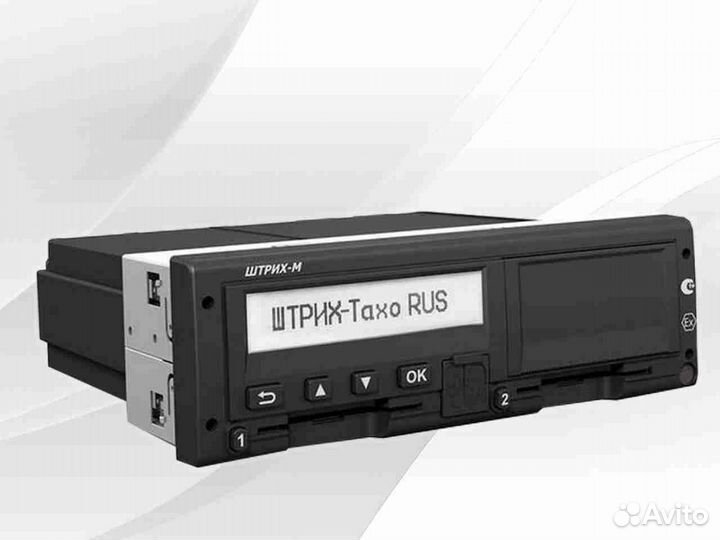 Тахограф атол Drive (Гарантия 1 год).С установкой