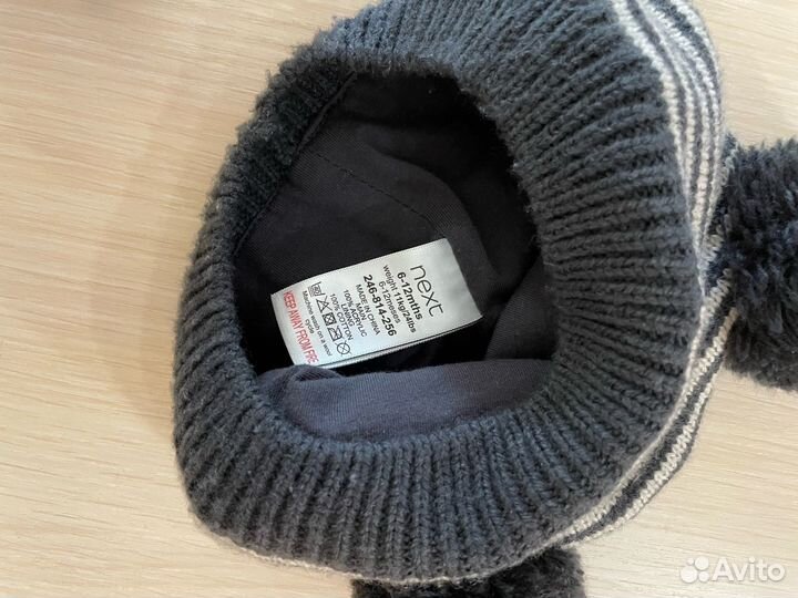 Шапочка и варежки детские (6-12 мес.)