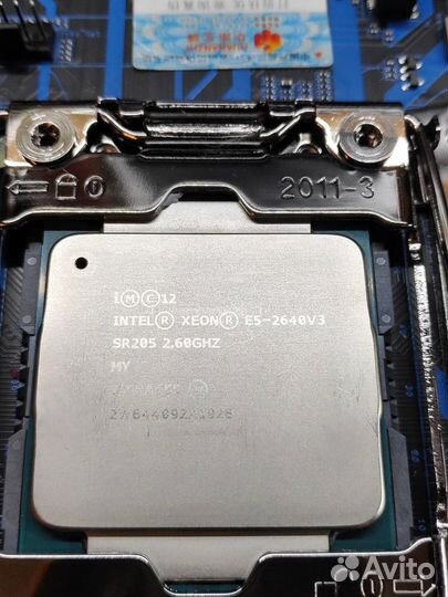 Комплект X99 LGA2011 V3 Huananzhi X99-QD4+2640v3