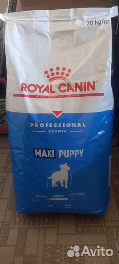 Корм royal canin для щенков и взрослых собак