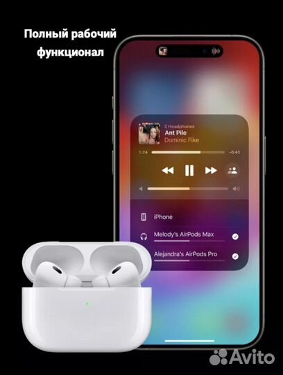 AirPods копия; наушники с шумоподавлением