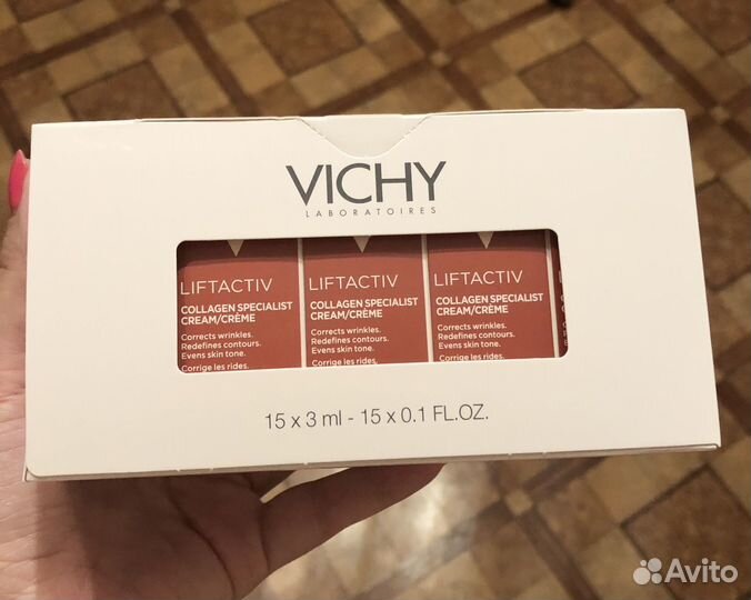 Vichy liftactiv collagen крем дневной