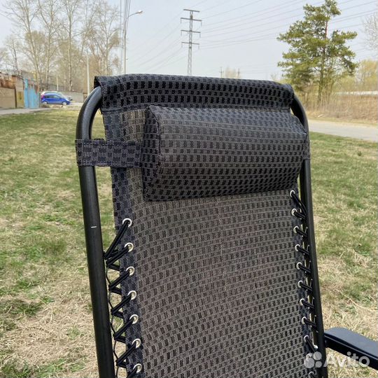 Кресло шезлонг