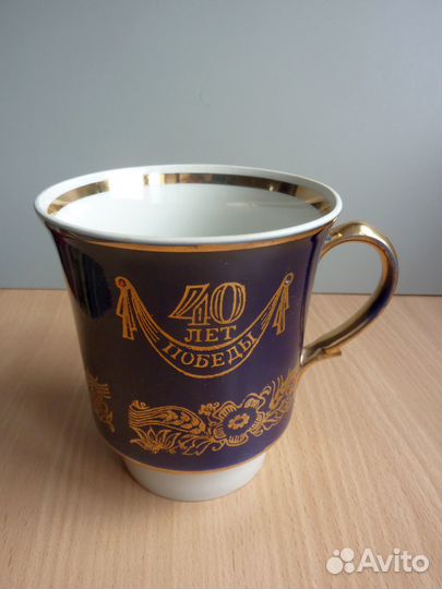 Чайная кружка (бокал) 