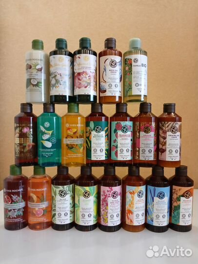 Гели Ив Роше