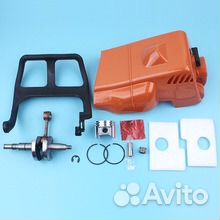 Запчасти для бензопил(новые)