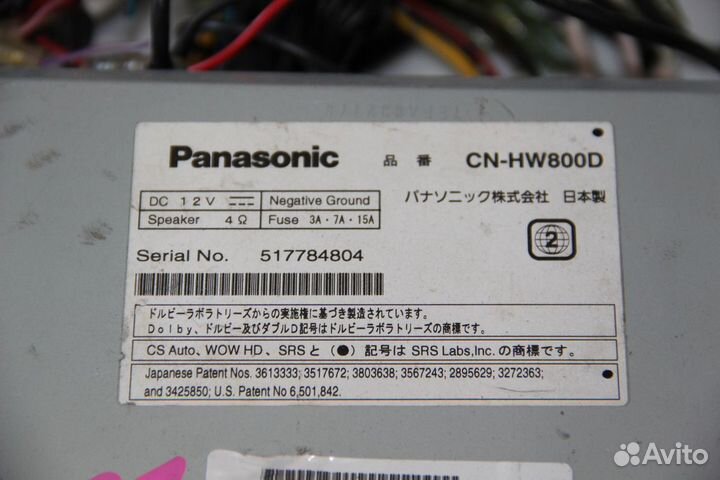 Магнитофон BMW 1-series E87 N45B16A