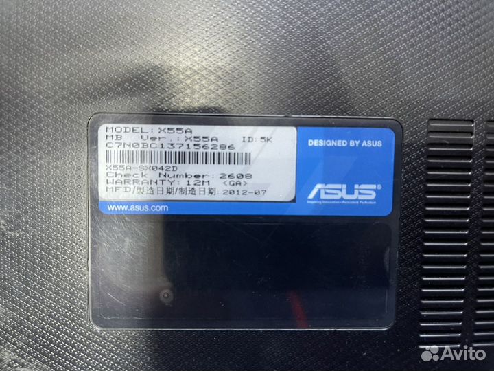 Продам ноутбук