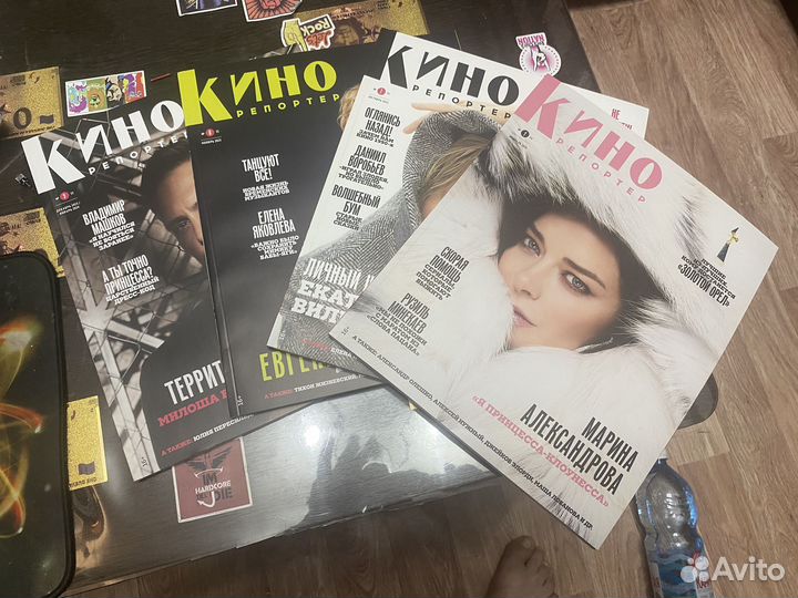 Журнал кинорепортер