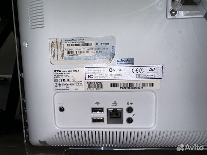 Моноблок msi MS-A923