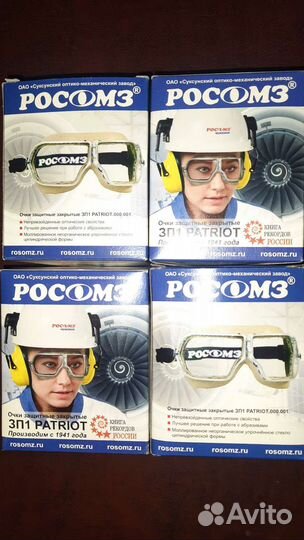 Очки patriot