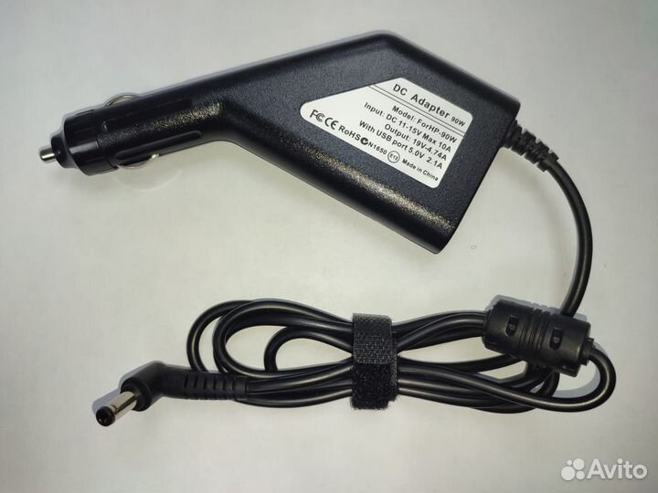 Уфа автомобильные зарядки для ноутбука