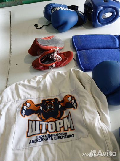 Снаряжение для рукопашного боя и бокса