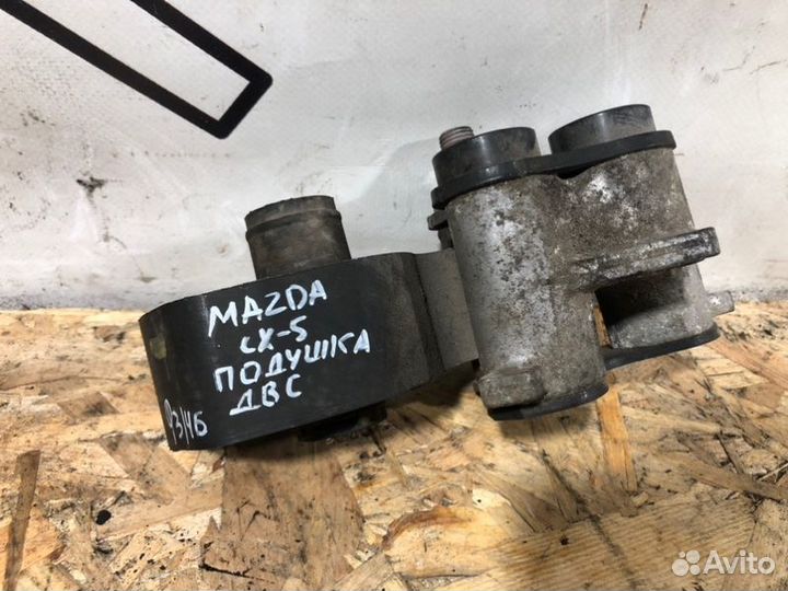 Подушка двигателя задняя Mazda Cx-5 1 SHY1 До
