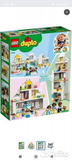 Lego duplo модульный дом 10929