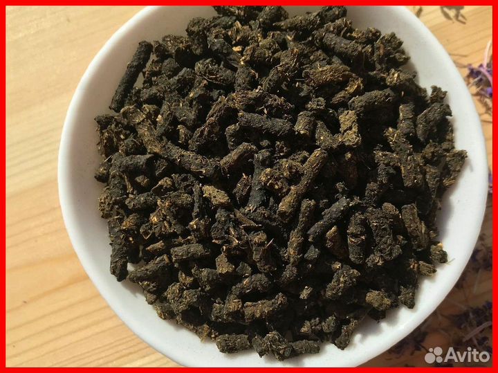 Иван-чай 1кг тот самый чай, нет кофеина