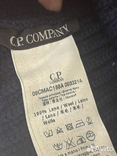 Шапка C.P. Company с линзами Оригинал