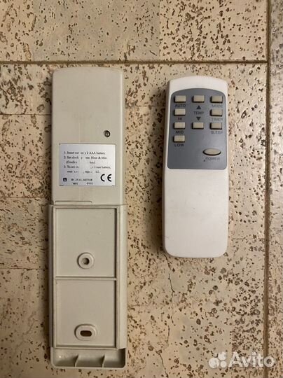 Пульт для кондиционера lg