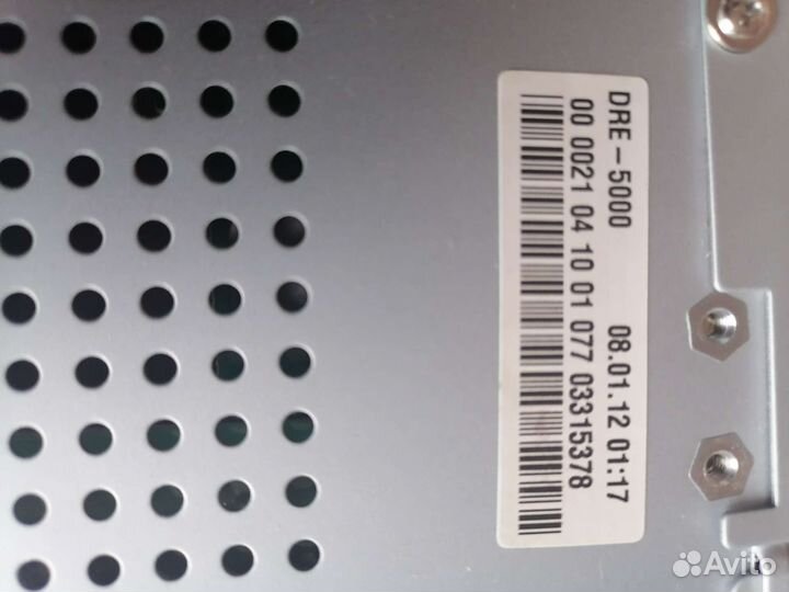 Спутниковая антенна